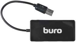 Разветвитель USB Buro BU-HUB4-U2.0-SLIM
