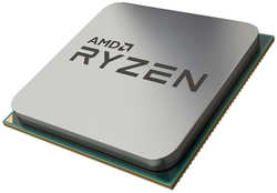 Процессор AMD Ryzen 5 5600X (100-000000065) OEM