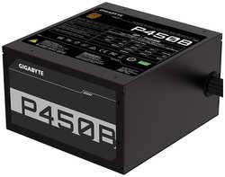 Блок питания Gigabyte GP-P450B PSU 450W