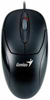 Мышь Genius XScroll V3 USB 31010233100