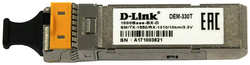 Трансивер D-Link 330T 3KM A1A 1102913 (330T/3KM/A1A)