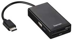 Разветвитель USB Hama Черный (00054144)