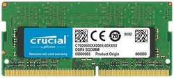Оперативная память Crucial 64Gb 1шт. MTA36ASF8G72PZ-3G2E1 RTL