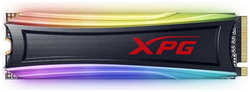 Твердотельный накопитель(SSD) Adata A-Data PCI-E x4 512Gb AS40G-512GT-C S40G RGB M.2 2280
