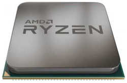 Процессор AMD Ryzen 5 3600X (100-000000022) ОЕМ