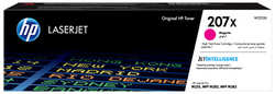 Картридж лазерный HP 207X W2213X пурпурный (2450стр.) для M255 MFP M282 M283