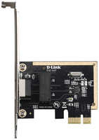 Сетевая карта D-Link Сетевой адаптер DGE-560T 20 D1A PCI Express 20шт