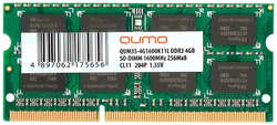 Оперативная память Qumo 4Gb DDR3 QUM3S-4G1600K11L