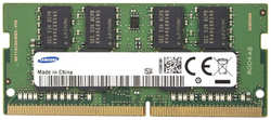 Оперативная память Samsung 8Gb DDR4 M471A1K43DB1-CWED0