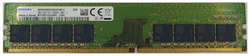 Оперативная память Samsung 16Gb DDR4 M378A2G43AB3-CWE