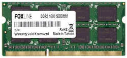 Оперативная память Foxline 8Gb DDR3L FL1600D3S11L-8G