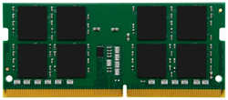 Оперативная память Kingston 16Gb DDR4 KCP426SD8 16