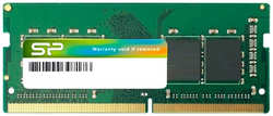 Оперативная память Silicon Power 4Gb DDR4 SP004GBSFU266N02