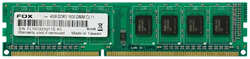 Оперативная память Foxline 4Gb DDR3 FL1600D3U11S-4G