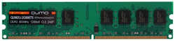Оперативная память Qumo 2Gb DDR2 QUM2U-2G800T6R/QUM2U-2G800T5