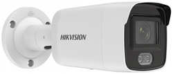 Видеокамера IP Hikvision DS-2CD2027G2-LU(2.8mm) (DS-2CD2027G2-LU(2.8MM))