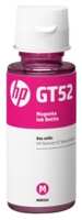 Картридж струйный HP GT52 M0H55AE пурпурный 8000 стр. (70 мл) для DJ GT 5810 5820