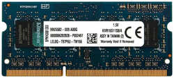 Оперативная память Kingston 4Gb DDR3 KVR16S11S8 4WP (KVR16S11S8/4WP)