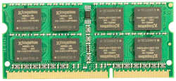 Оперативная память Kingston 8Gb DDR3L KVR16LS11 8WP
