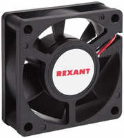 Вентилятор Rexant RX 6020MS 12VDC 72-5061