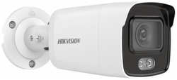 Видеокамера IP Hikvision DS-2CD2047G2-LU(6mm) 6-6мм цветная