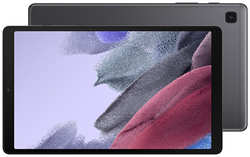 Планшет Samsung Galaxy Tab A7 Lite SM-T225 64Gb
