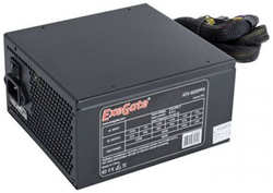 Блок питания ExeGate 600PPX RTL EX221642RUS-S 600W
