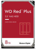 Жесткий диск(HDD) Western Digital Plus 8Tb WD80EFBX