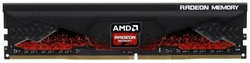 Оперативная память AMD 16Gb DDR4 R9S416G3206U2S