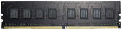 Оперативная память AMD 16Gb DDR4 R9416G3206U2S-U