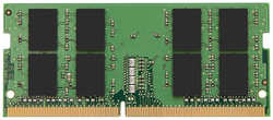 Оперативная память Kingston 8Gb DDR3 KVR16S11 8WP (KVR16S11/8WP)