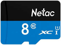 Карта памяти Netac P500 NT02P500STN-008G-S 8Gb