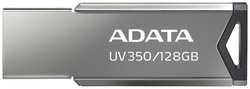 Флешка Adata UV350 USB 3.1 AUV350-128G-RBK 128Gb Серебристая