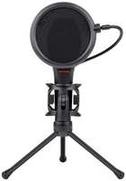 Микрофон Redragon Quasar GM200 78089