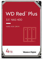 Жесткий диск(HDD) Western Digital 4Tb WD40EFZX