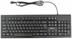 Клавиатура Gembird KB-8354U-BL 17626 USB