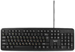 Клавиатура Gembird KB-8320UXL-BL Black USB