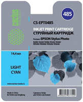 Картридж струйный Cactus CS-EPT0485 голубой для Epson Stylus Photo R200 R220 R300 14.4мл