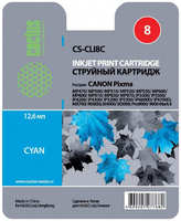 Картридж струйный Cactus CS-CLI8C голубой для Canon MP470 MP500 MP510 MP520 12мл