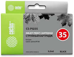 Картридж струйный Cactus CS-PGI35 для Canon iP100 9мл
