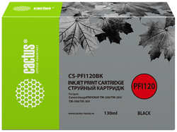Картридж струйный Cactus CS-PFI120BK черный 130мл для Canon imagePROGRAF TM-200 TM-205 TM-300 TM-305