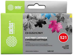 Картридж струйный Cactus CS-CLI521C M Y трехцветный для Canon Pixma MP540 MP550 8.2мл комплект 3шт
