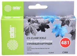 Картридж струйный Cactus CS-CLI481XXLC голубой 12мл для Canon Pixma TR7540 TR8540 TS6140 TS8140