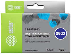 Картридж струйный Cactus CS-EPT0922 для Epson Stylus C91 CX4300 T26 T27 TX106 6.6мл