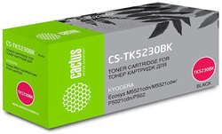 Тонер Cactus CS-TK5230BK 2600стр для Kyocera Ecosys M5521cdn M5521cdw P5021cdn P5021cdw