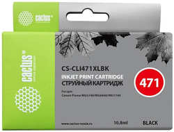 Картридж струйный Cactus CS-CLI471XLBK фото черный для Canon MG5740 MG6840 MG7740