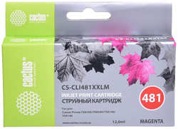 Картридж струйный Cactus CS-CLI481XXLM пурпурный 12мл для Canon Pixma TR7540 TR8540 TS6140 TS8140