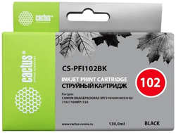 Картридж струйный Cactus CS-PFI102BK черный 130мл для Canon iPF500 iPF600 iPF700 MFP M40 iPF765 LP17 LP24