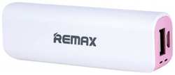 Внешний аккумулятор Remax Mini 2600 mAh Бело