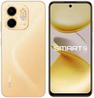 Смартфон Infinix Smart 9 3/128Gb Sandstone